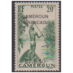 Cameroun 232*