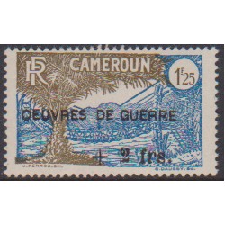 Cameroun 233**
