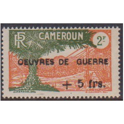Cameroun 235**