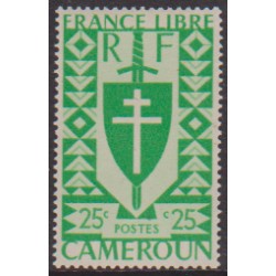 Cameroun 251**