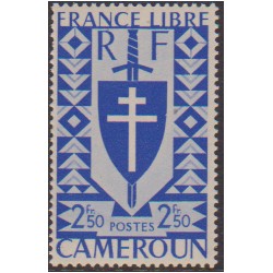 Cameroun 258**