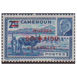 Cameroun 263**