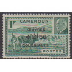 Cameroun 264**