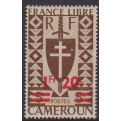 Cameroun 269**