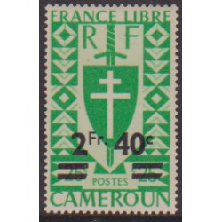 Cameroun 270**