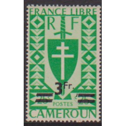 Cameroun 271**