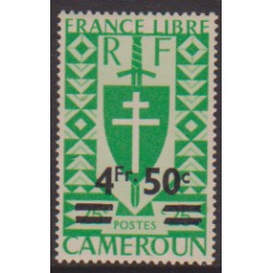 Cameroun 272**
