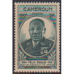 Cameroun 275**