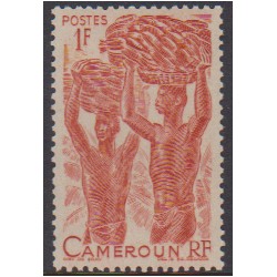 Cameroun 282**