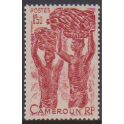 Cameroun 284**