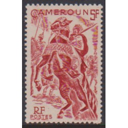 Cameroun 289**