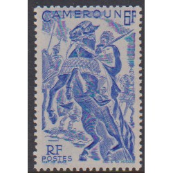 Cameroun 290**