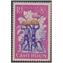 Cameroun 297**