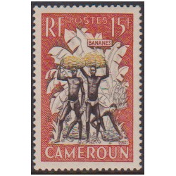 Cameroun 298**