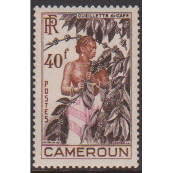 Cameroun 299**