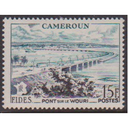 Cameroun 301**