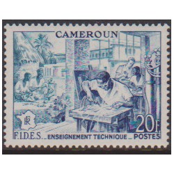 Cameroun 302**