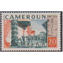 Cameroun 308**