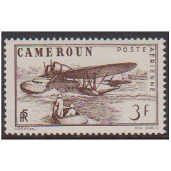 Cameroun Air  5**