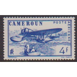 Cameroun Air  6**