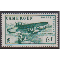Cameroun Air  7**