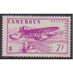Cameroun Air  8**