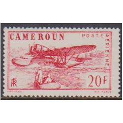 Cameroun PA 10**