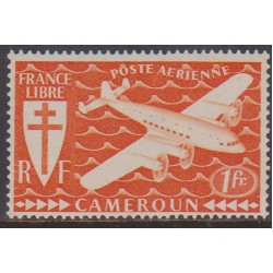 Cameroun Air 12**