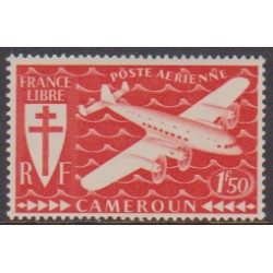 Cameroun Air 13**