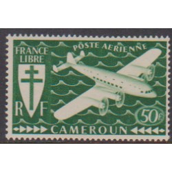 Cameroun Air 17**