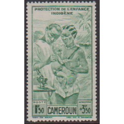 Cameroun PA 19**