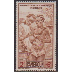 Cameroun PA 20**