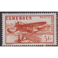 Cameroun Air 25**