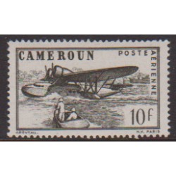 Cameroun PA 26**