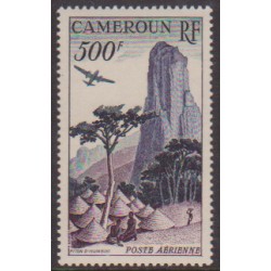 Cameroun Air 41**