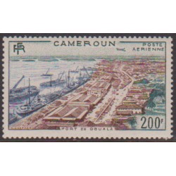 Cameroun PA 48**