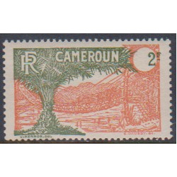 Cameroun 129d** Variété...