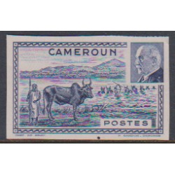 Cameroun 201b(*) Variété...