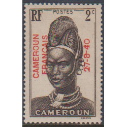 Cameroun 208c* Variété "4"...