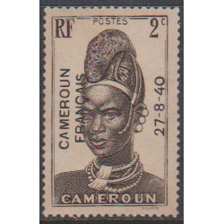 Cameroun 208a** Variété...