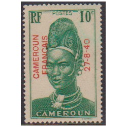 Cameroun 212a** Variété "4"...