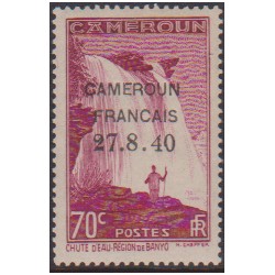 Cameroun 220e** Variété "4"...