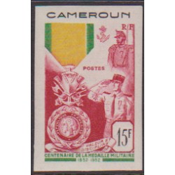 Cameroun 296a** Non dentelé