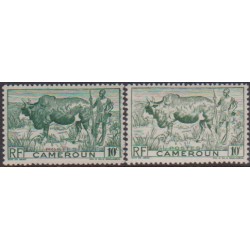 Cameroun 276** vert gris