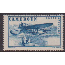 Cameroun Air  6a** Variety...