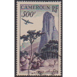 Cameroun PA 41 obl