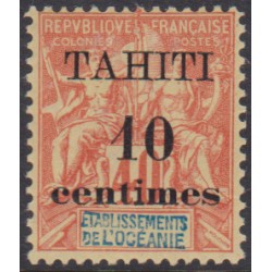 Tahiti 32A**