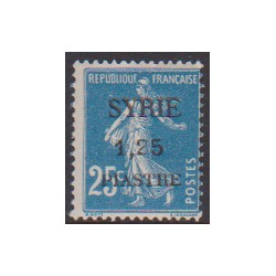 Syrie 110**