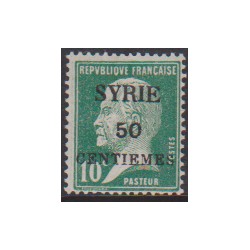 Syrie 119**