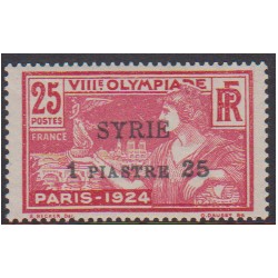 Syrie 123**